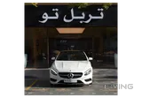 Mercedes S 500 2016